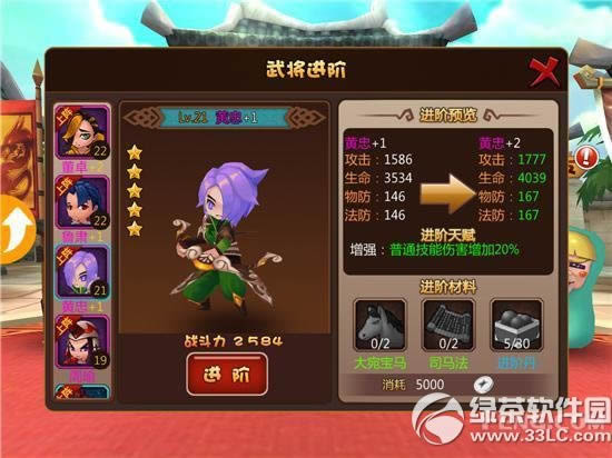 �Ƶ���������&�츳��ô�� �Ƶ���������&�츳����2