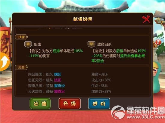 �Ƶ�3������&�츳������ �Ƶ�3������&�츳����