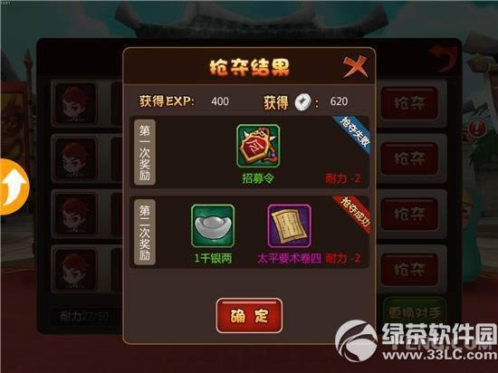 �Ƶ���������&�츳��ô�� �Ƶ���������&�츳����5