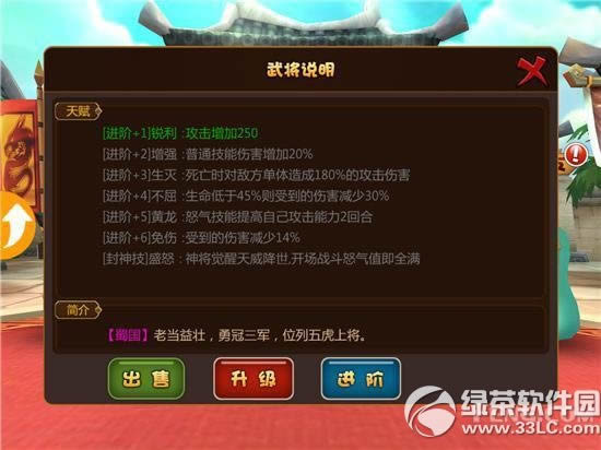 �Ƶ���������&�츳��ô�� �Ƶ���������&�츳����6