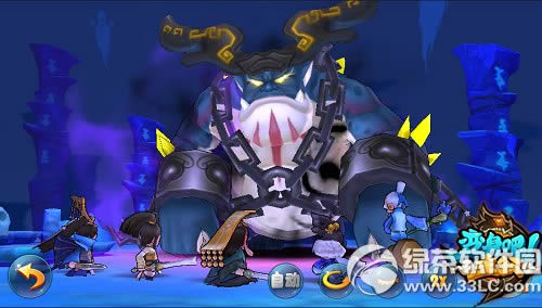 �������������� ���򹫻�BossԼ��2