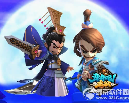 �������������� ���򹫻�BossԼ��5