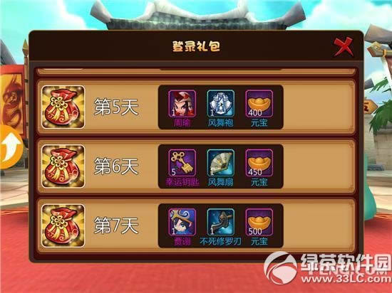 �Ƶ�3����Ԫ��������� �Ƶ�3����Ԫ��ȡ�ù���