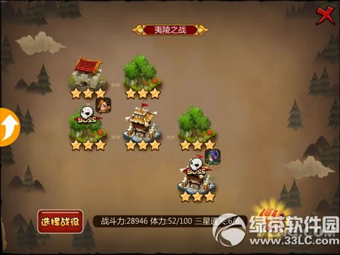 �Ƶ�������Ԫ����ô��� �Ƶ�������Ԫ����ȡ����3