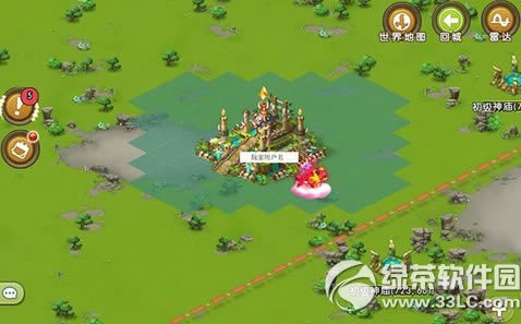 �²�������ս����ϵͳ��ô�� ����ϵͳ�淨����2