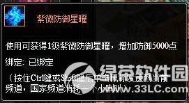 7������1��25��ѭ����ֵ��Ⱦ��׻����