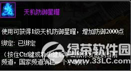 ��������1��25��ѭ����ֵ��Ⱦ��׻����5