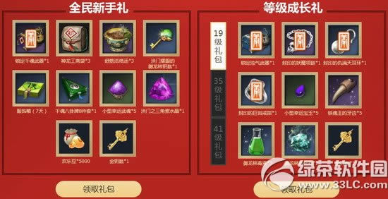 ��������ʦ�ǳ������Ͳ�ͣ���ַ ��������Э�Ҿ�����2