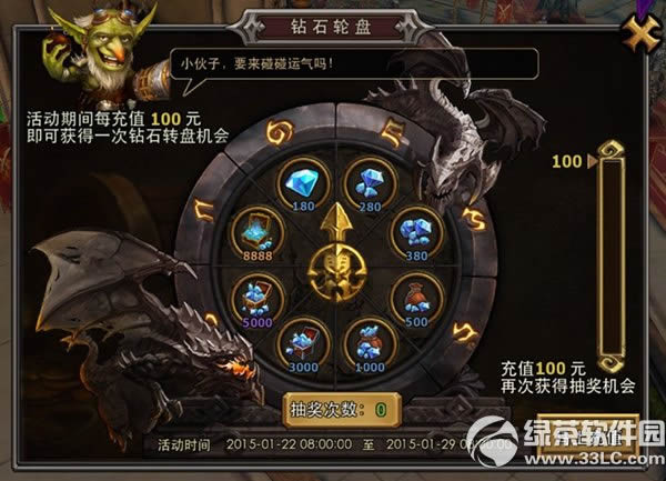 ����������ʯ����100%Ӯ������ʯ� ������ʯ�����