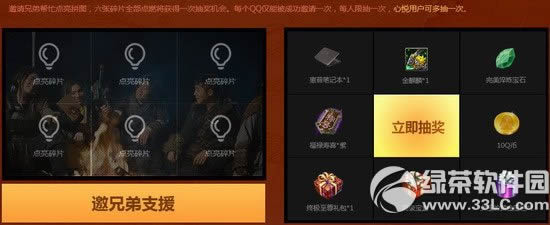 ��ԯ����5��֮Լ���ַ ���ֵ�4��Ϊ��