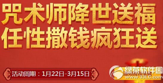 ��������ʦ�����͸����ַ ������Ǯ�����1