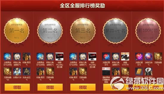 ��������ʦ�����͸����ַ ������Ǯ�����6