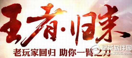 ��ԯ�������߹������ַ ����һع�������һ��֮��1