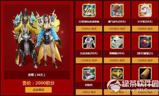 ��ԯ�������߹������ַ ����һع�������һ��֮��