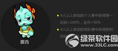 ���ܿ�����·��������� ·������ͼ