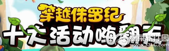 ���ܿ�������Խ٪�޼�ʮ���˷��� ������û��ע��1