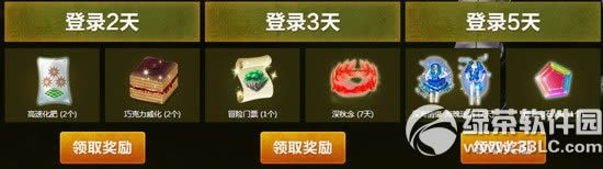 qq����һ��ħ������ݻ��ַ ռ������ú���