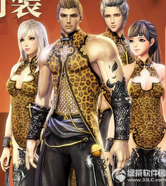 �����Ǯ��������� �����Ǯ��ʱװͼƬ����