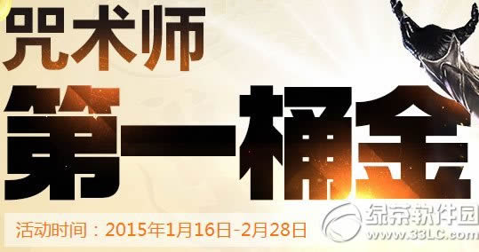 ��������ʦ��һͰ����ַ �Ϻ�Ҳ�Ǳ���ȡ��һͰ��1