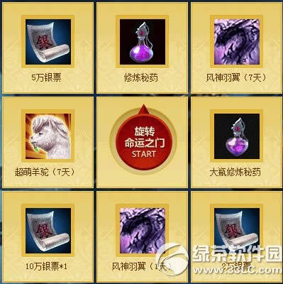 ��ԯ���渴ϰ�����ַ �����ڼ����һ�ѻؼ�׷Ů��