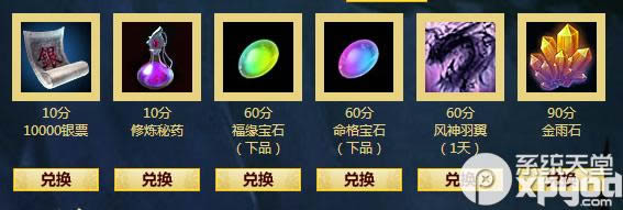 ��ԯ���渴ϰ�����ַ �����ڼ����һ�ѻؼ�׷Ů��3