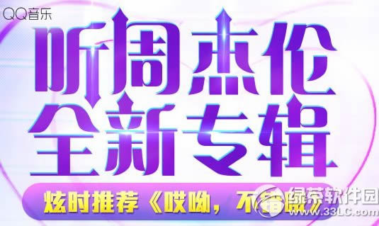 ����ʱ�����ܽ���ȫ��ר�����ַ ��ʱ�Ƽ������ϣ�����Ŷ��