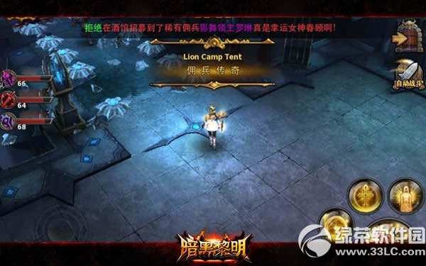 ��������Ӷ����˵����������� Ӷ����˵������ɰ취