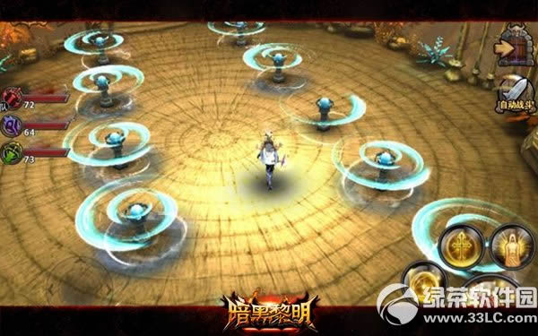 ��������Ӷ����˵������ô��� Ӷ����˵������ɷ���3