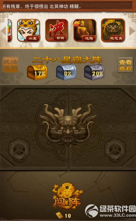 ���������Ŷݼ������� ���������Ŷݼ��淨����