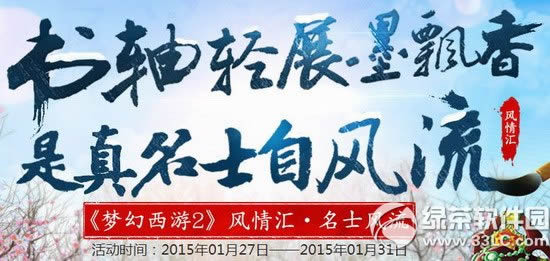 �λ�����2��ʿ����� ������չīƮ��������ʿ�Է���