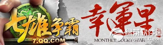 �������������ǻ��ַ ������Ȩ�ػ��̳ǵ�����1