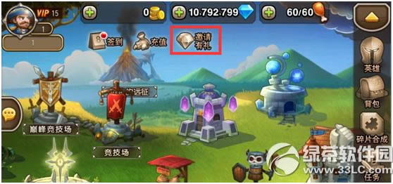 ߻عǰԵ 񻰽5