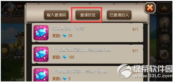 ߻عǰԵ 񻰽6