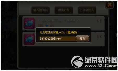 ߻عǰԵ 񻰽7