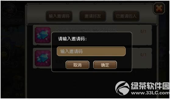 ߻عǰԵ 񻰽8