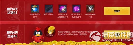 潣ַ غ2