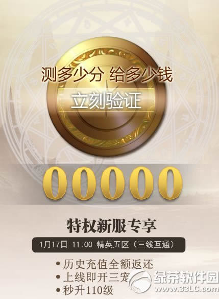 ħ����ʷ��ֵ�������ַ ��Ȩ��ר������ֱ��110���뿪����2