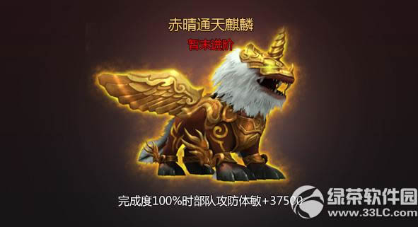 ��������1��16�ո������� �����°汾ȫ������1