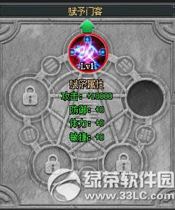 ��������1��16�ո������� �����°汾ȫ������3