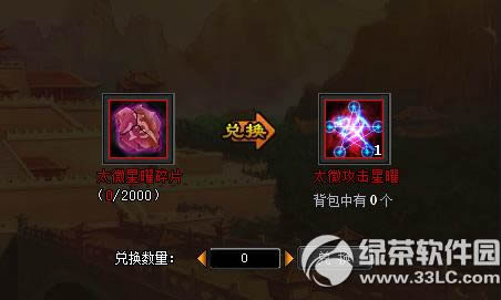 ��������1��16�ո������� �����°汾ȫ������4