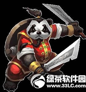 ��������ӭ������� �۳��ͻ�ʯ