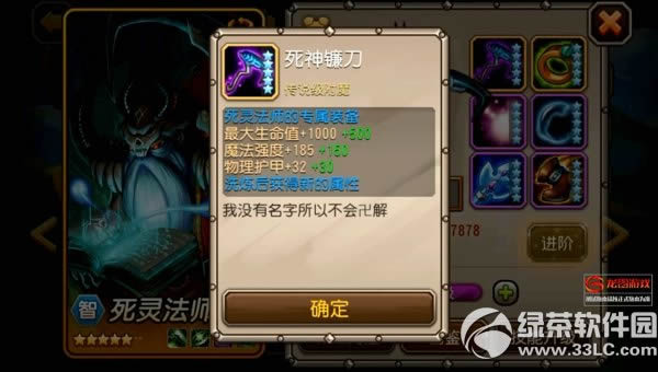 \