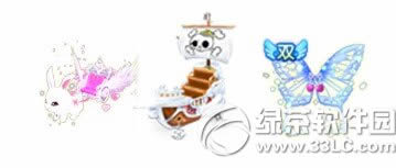 qq81.14 ȺټƷ߱