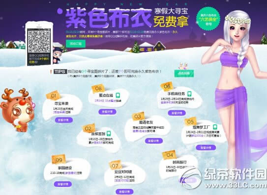 qq躮ٴѰַ ɫ