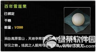 澭񵽸 ֵ1