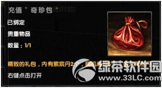 澭񵽸 ֵ2