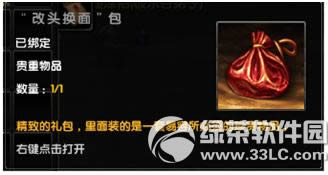 澭񵽸 ֵ4