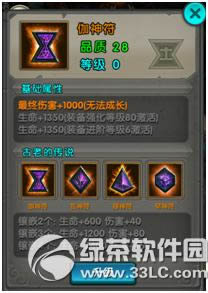 ̫èϲ콵 3