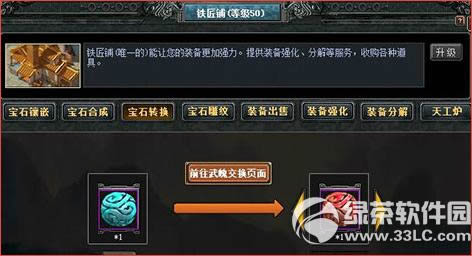 113ո¹ ս׷°汾6