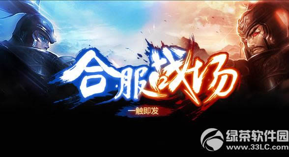 113ո¹ ս׷°汾7